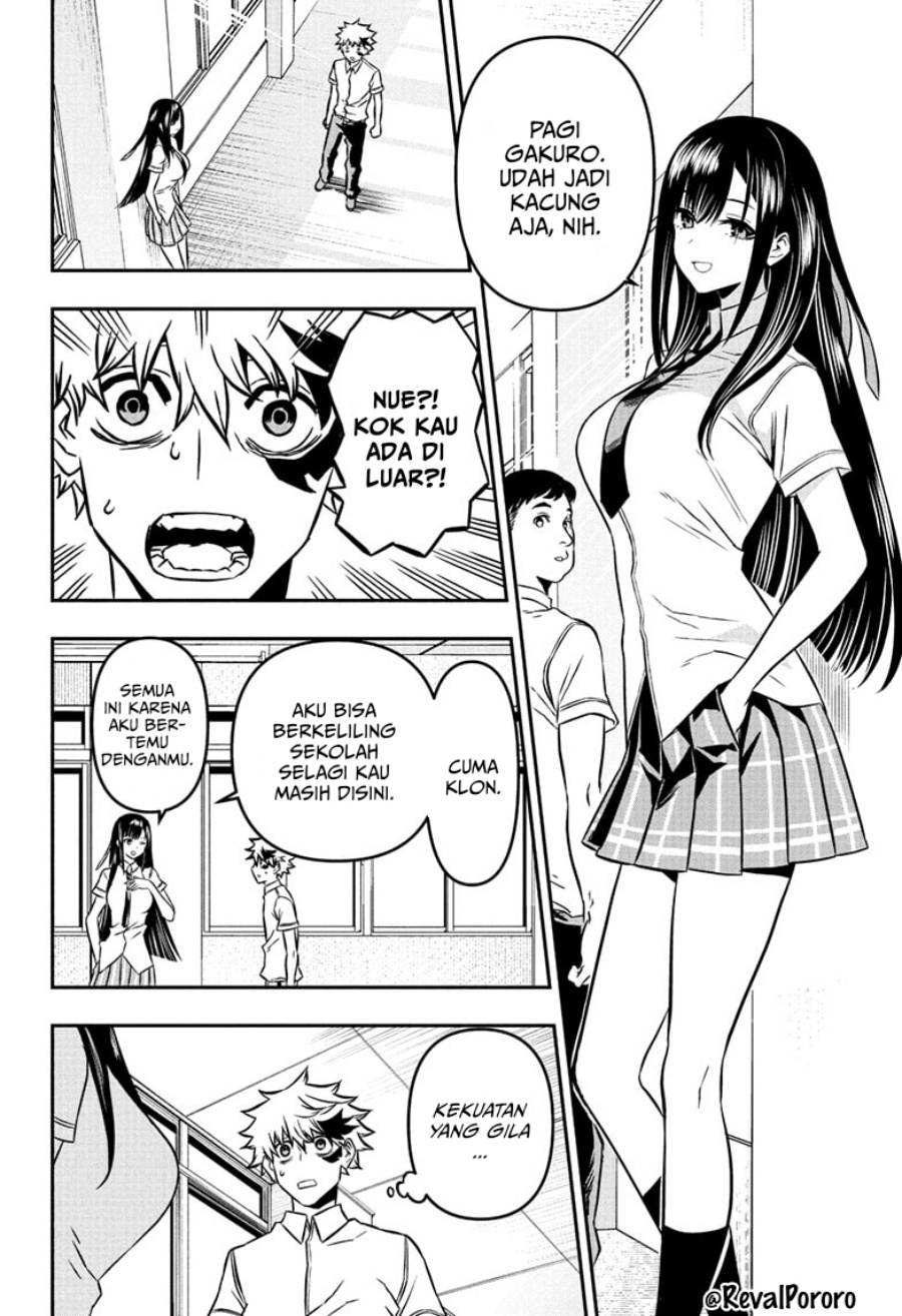 Nue no Onmyouji chapter 2