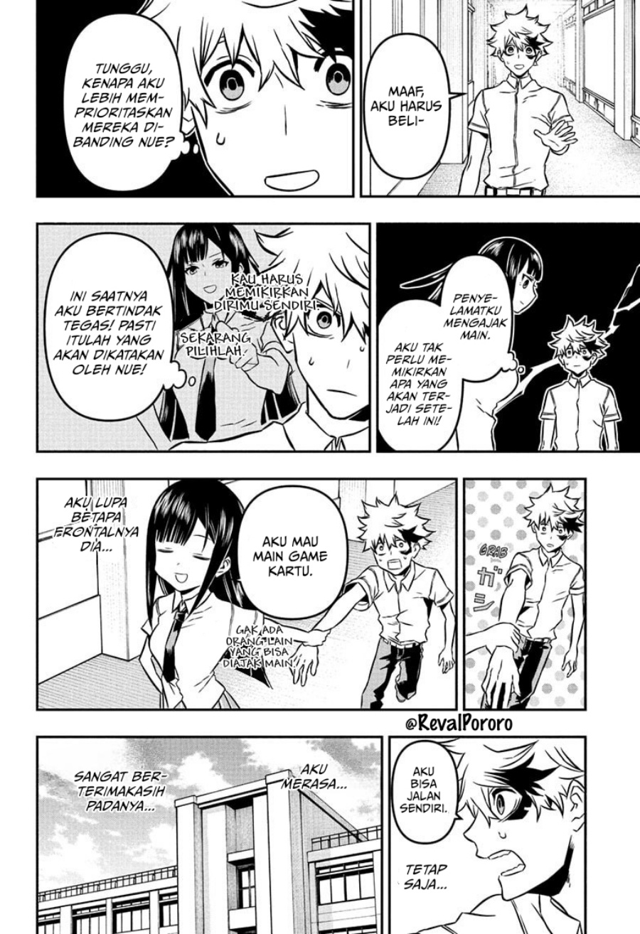 Nue no Onmyouji chapter 2