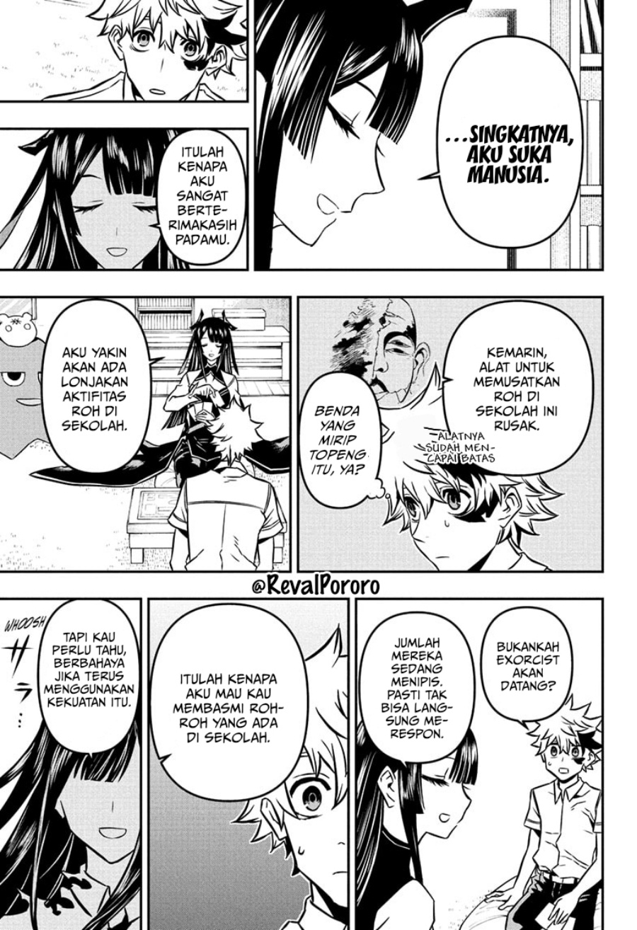 Nue no Onmyouji chapter 2