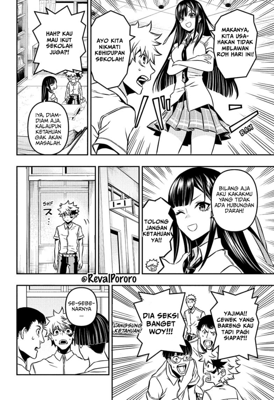 Nue no Onmyouji chapter 2