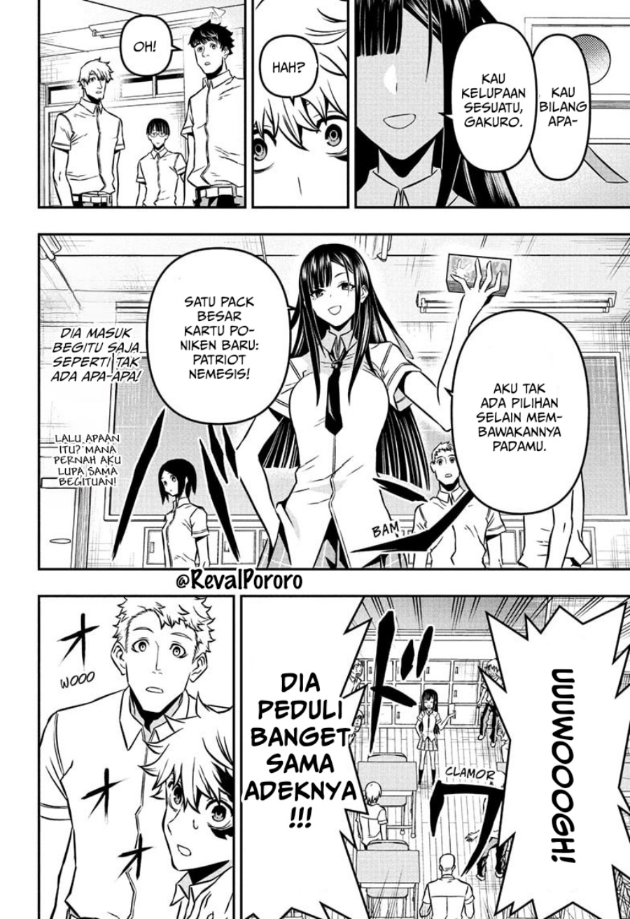 Nue no Onmyouji chapter 2