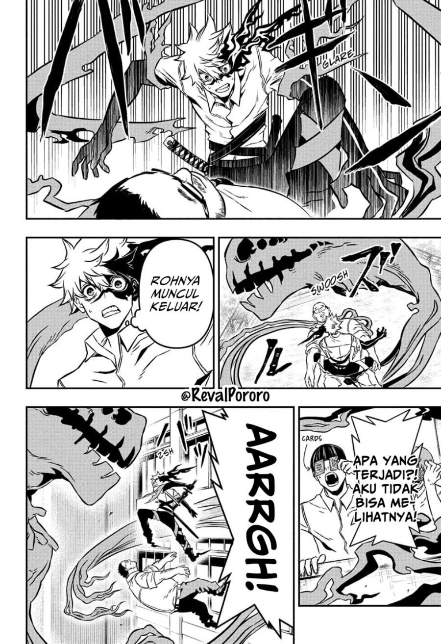 Nue no Onmyouji chapter 2