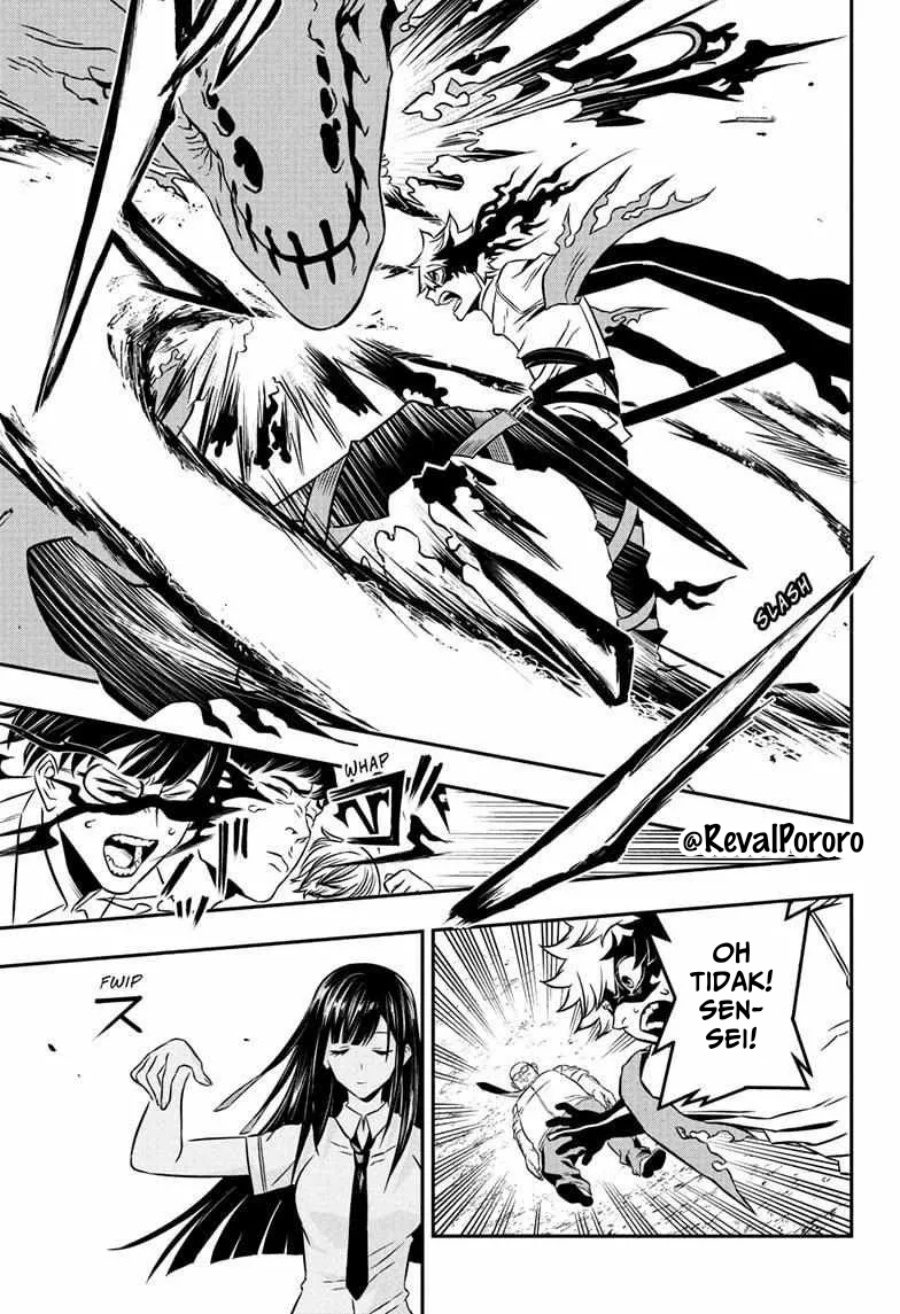 Nue no Onmyouji chapter 2
