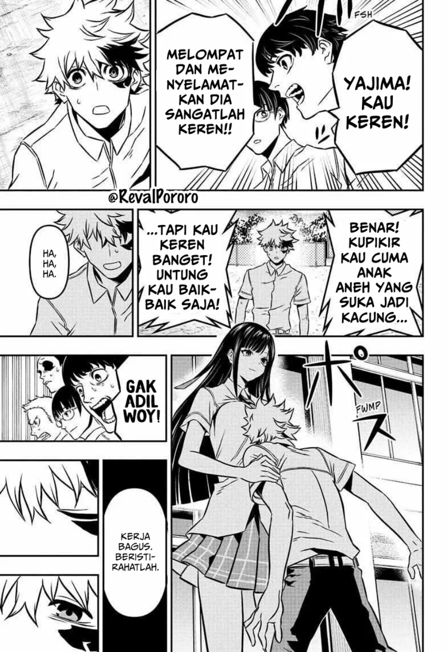 Nue no Onmyouji chapter 2