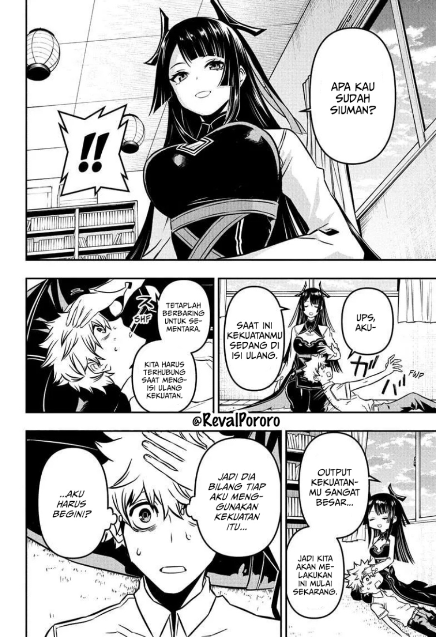Nue no Onmyouji chapter 2