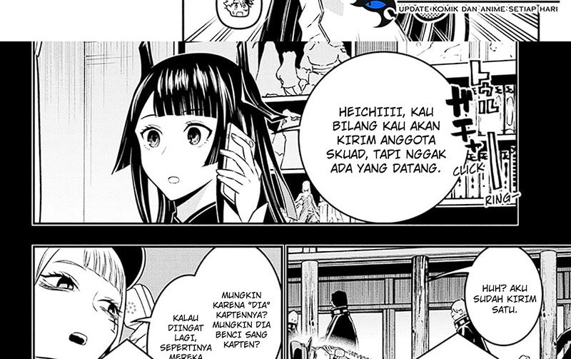 Nue’s Exorcist chapter 26