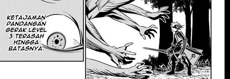 Nue’s Exorcist Chapter 38 Bahasa Indonesia