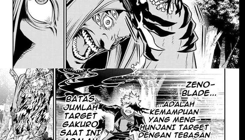 Nue’s Exorcist Chapter 38 Bahasa Indonesia