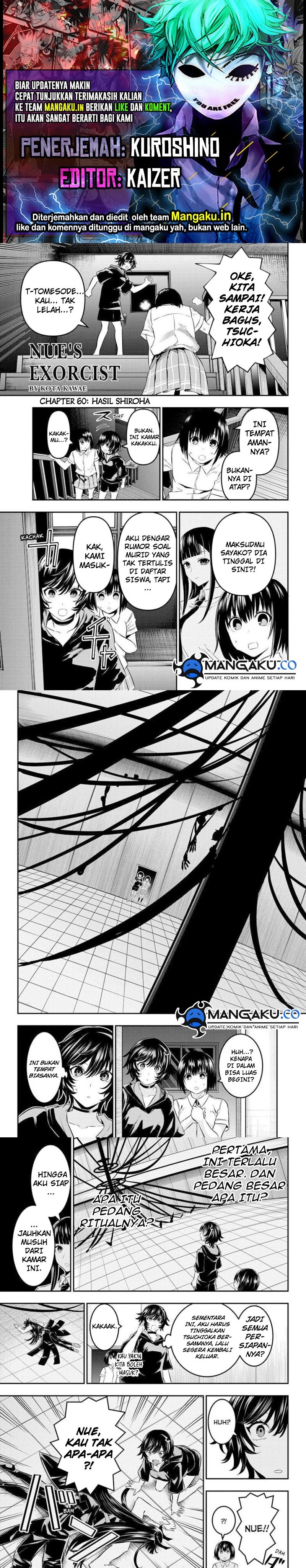Nue’s Exorcist Chapter 60 Bahasa Indonesia