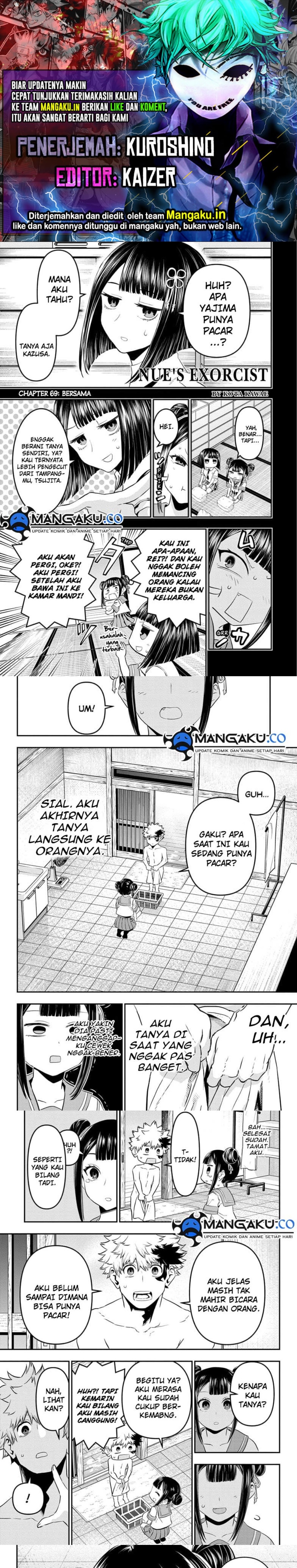 Nue’s Exorcist Chapter 69 Bahasa Indonesia