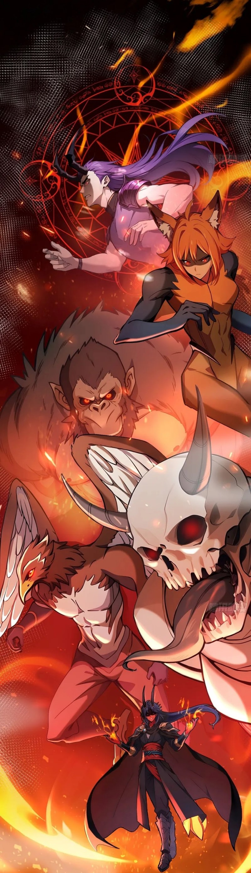 Number 1 Monster Trainer chapter 1