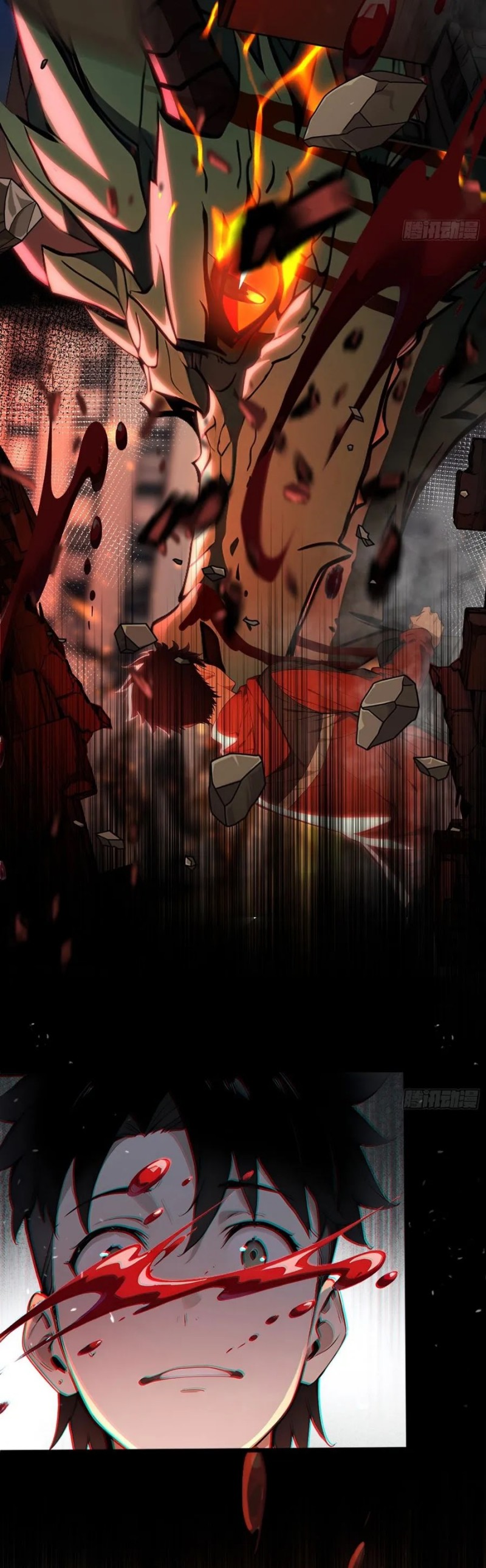 Number 1 Monster Trainer chapter 1