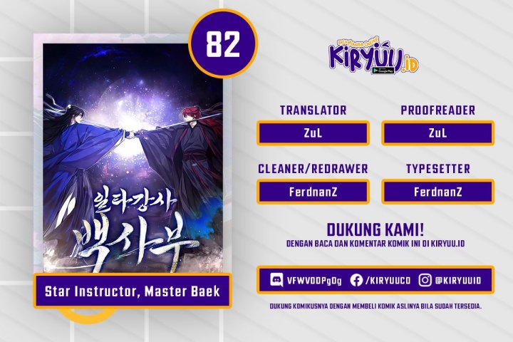 Number One Star Instructor Master Baek chapter 82