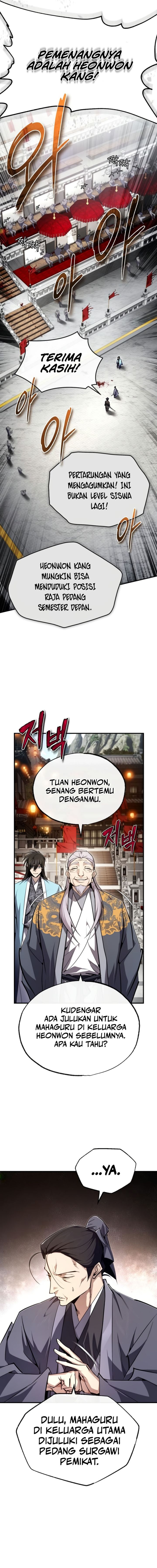 Number One Star Instructor Master Baek chapter 93