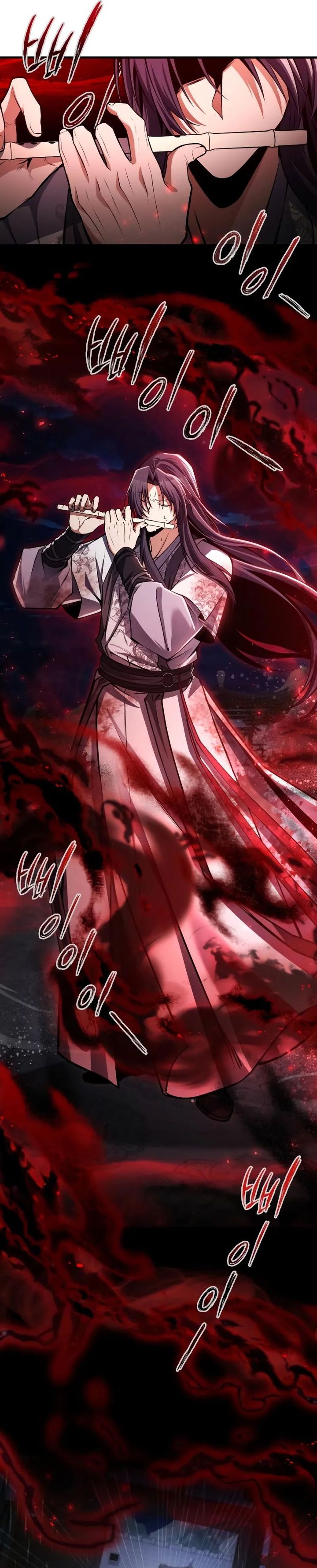 Dilarang COPAS - situs resmi www.mangacanblog.com - Komik number one star instructor master baek 119 - chapter 119 120 Indonesia number one star instructor master baek 119 - chapter 119 Terbaru 19|Baca Manga Komik Indonesia|Mangacan