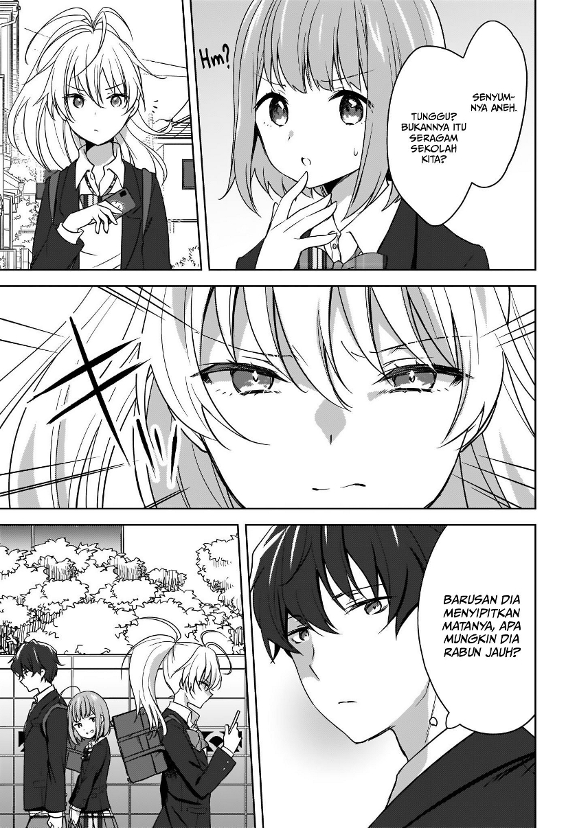 Nyanta to Pomeko “Imasara Shinjite Iru to Iwarete mo Mou Teokureda” chapter 2