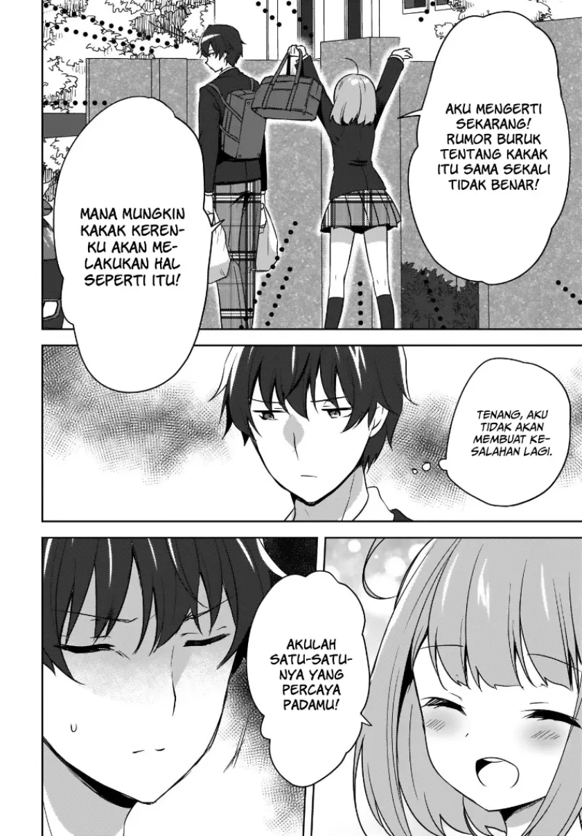 Nyanta to Pomeko “Imasara Shinjite Iru to Iwarete mo Mou Teokureda” chapter 2