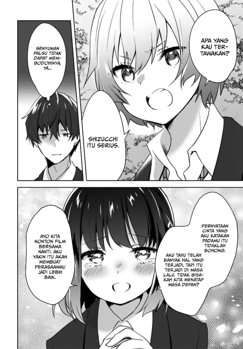 Nyanta to Pomeko “Imasara Shinjite Iru to Iwarete mo Mou Teokureda” chapter 2
