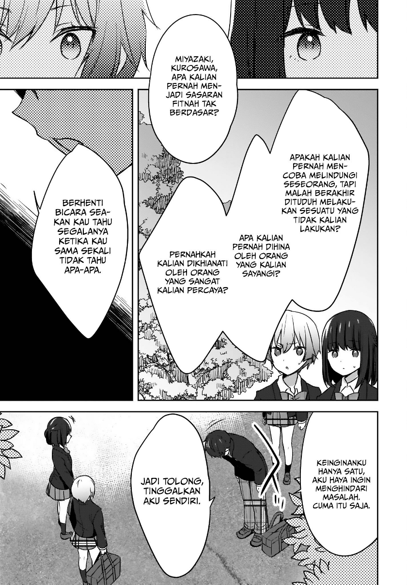 Nyanta to Pomeko “Imasara Shinjite Iru to Iwarete mo Mou Teokureda” chapter 2