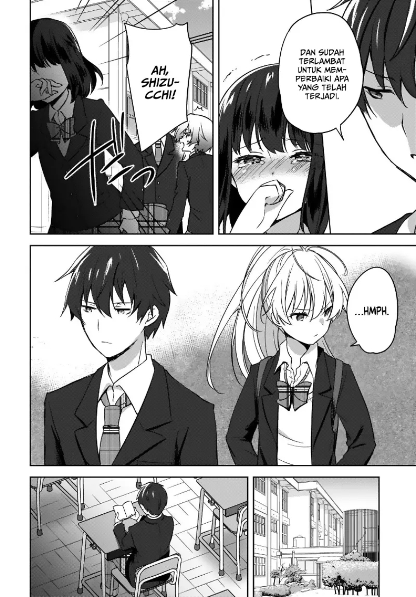 Nyanta to Pomeko “Imasara Shinjite Iru to Iwarete mo Mou Teokureda” chapter 2