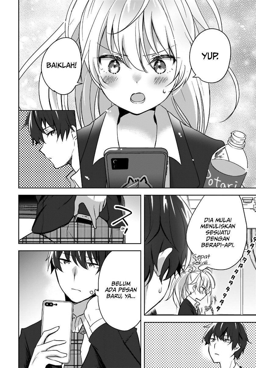 Nyanta to Pomeko “Imasara Shinjite Iru to Iwarete mo Mou Teokureda” chapter 2