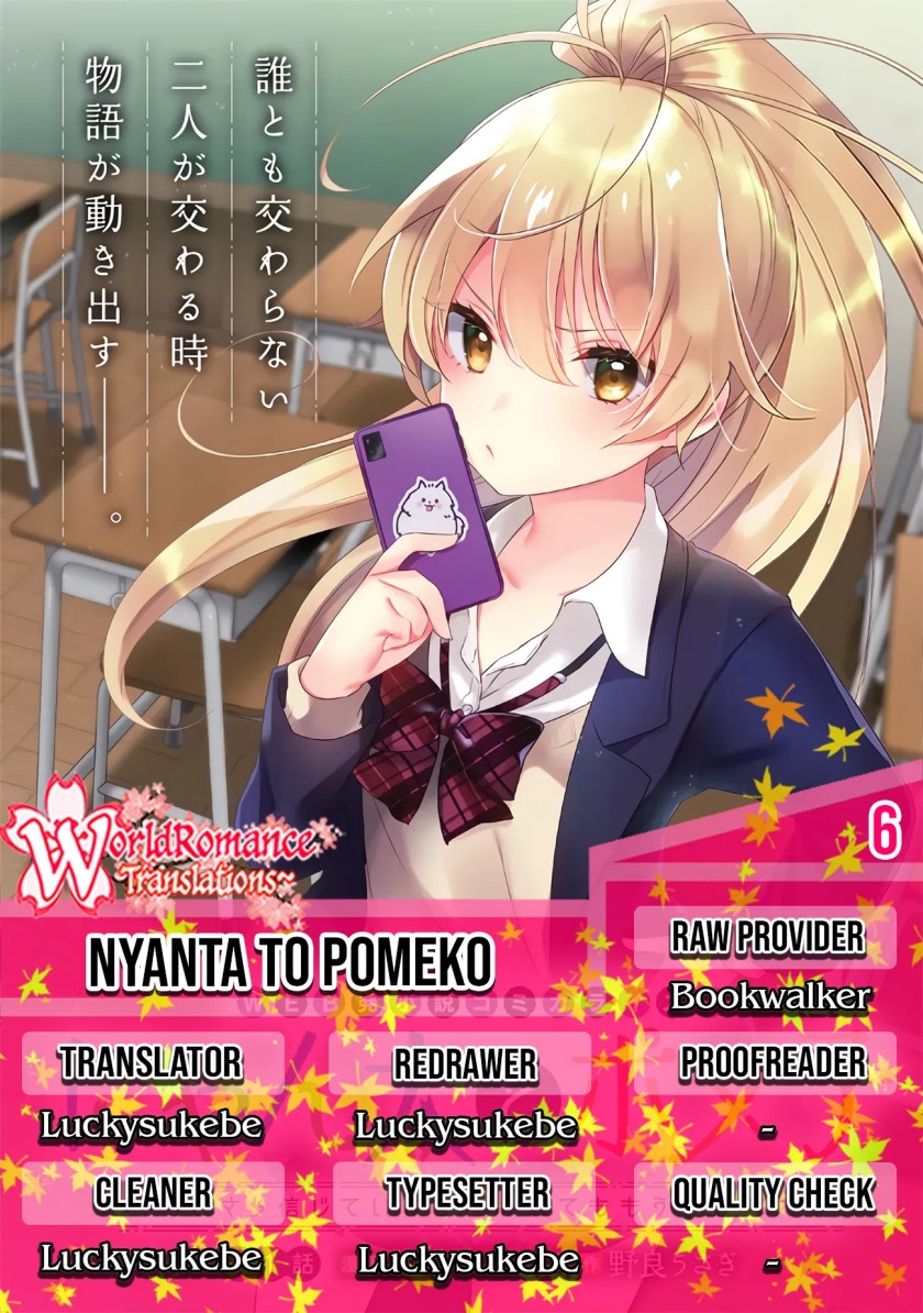 Nyanta to Pomeko “Imasara Shinjite Iru to Iwarete mo Mou Teokureda” chapter 6