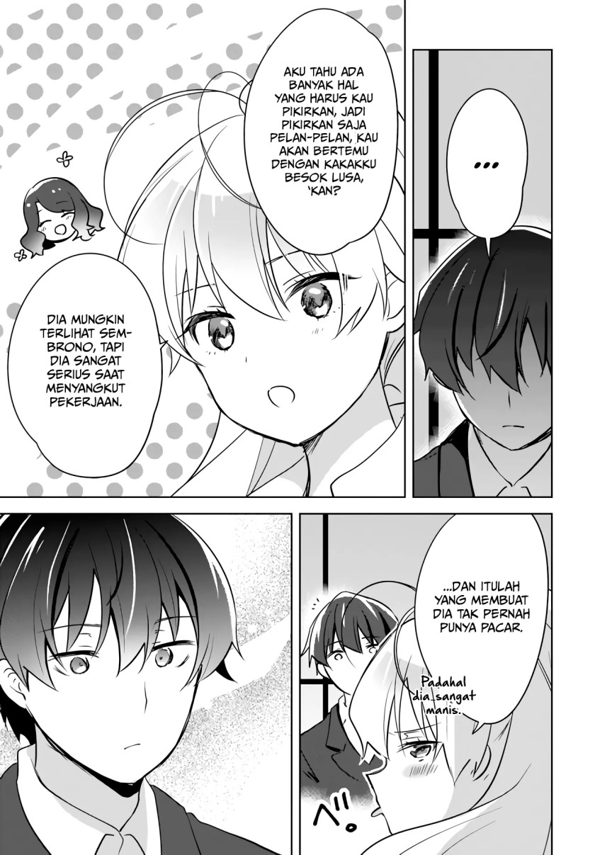 Nyanta to Pomeko “Imasara Shinjite Iru to Iwarete mo Mou Teokureda” chapter 6