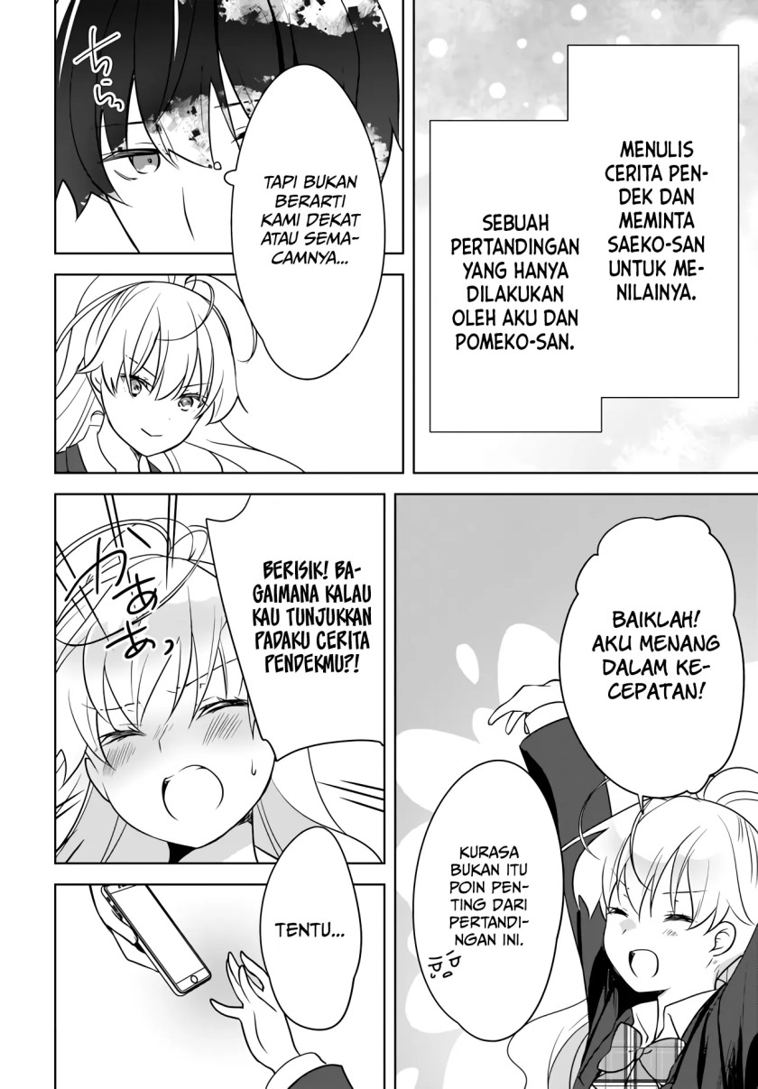 Nyanta to Pomeko “Imasara Shinjite Iru to Iwarete mo Mou Teokureda” chapter 6