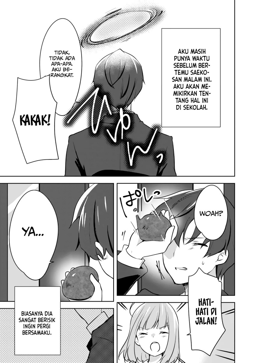 Nyanta to Pomeko “Imasara Shinjite Iru to Iwarete mo Mou Teokureda” chapter 6