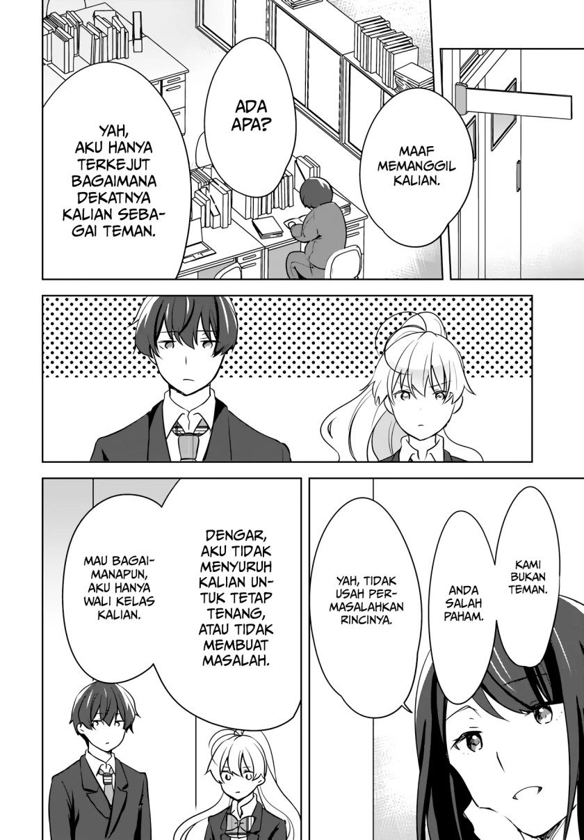 Nyanta to Pomeko “Imasara Shinjite Iru to Iwarete mo Mou Teokureda” chapter 6