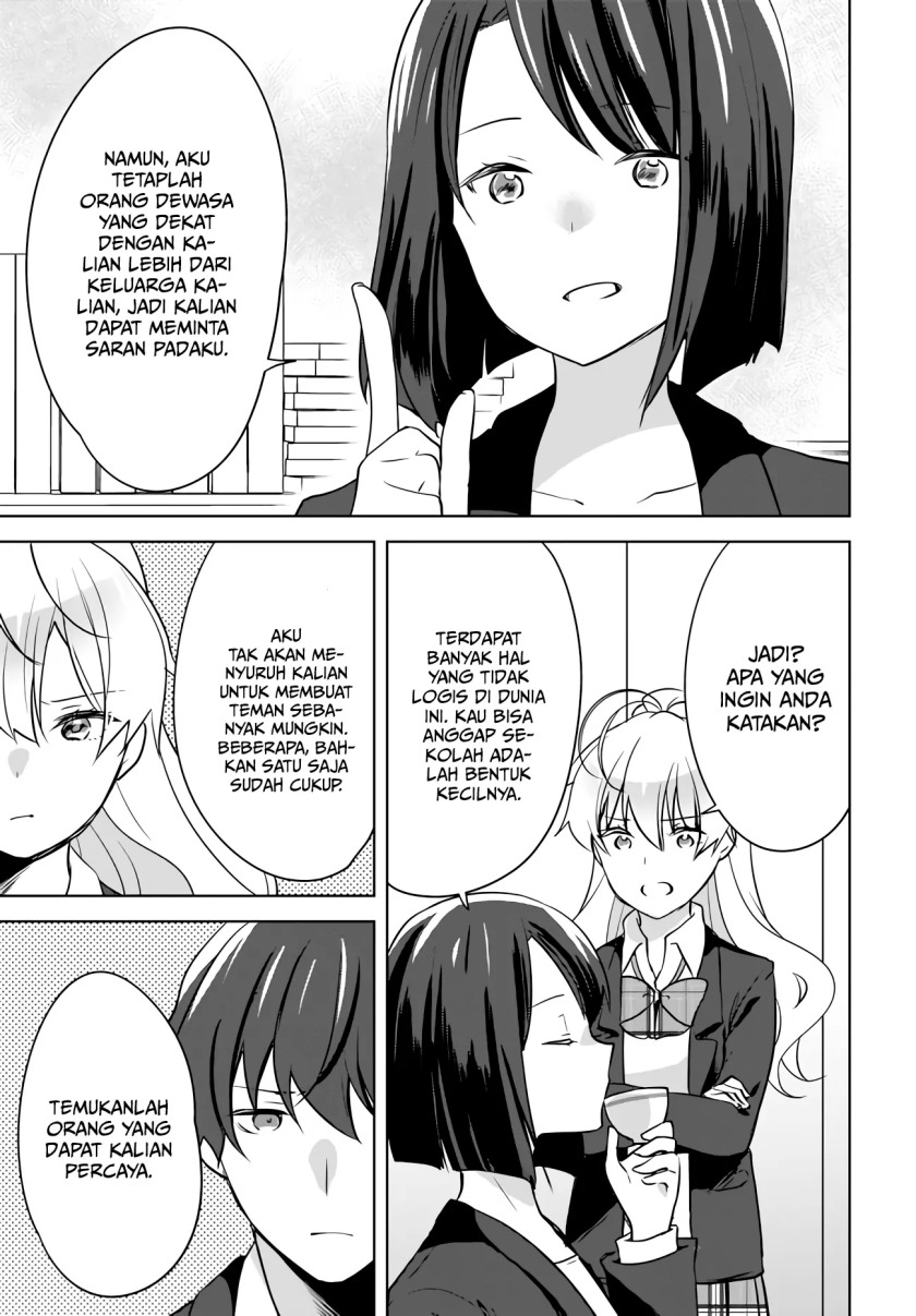 Nyanta to Pomeko “Imasara Shinjite Iru to Iwarete mo Mou Teokureda” chapter 6