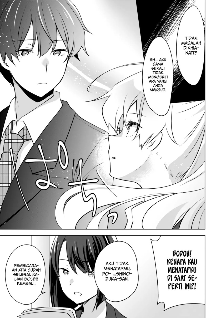 Nyanta to Pomeko “Imasara Shinjite Iru to Iwarete mo Mou Teokureda” chapter 6