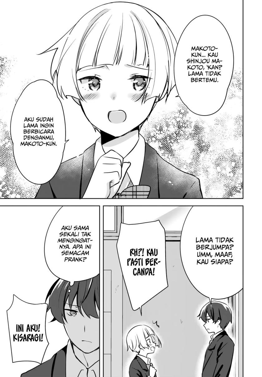 Nyanta to Pomeko “Imasara Shinjite Iru to Iwarete mo Mou Teokureda” chapter 6