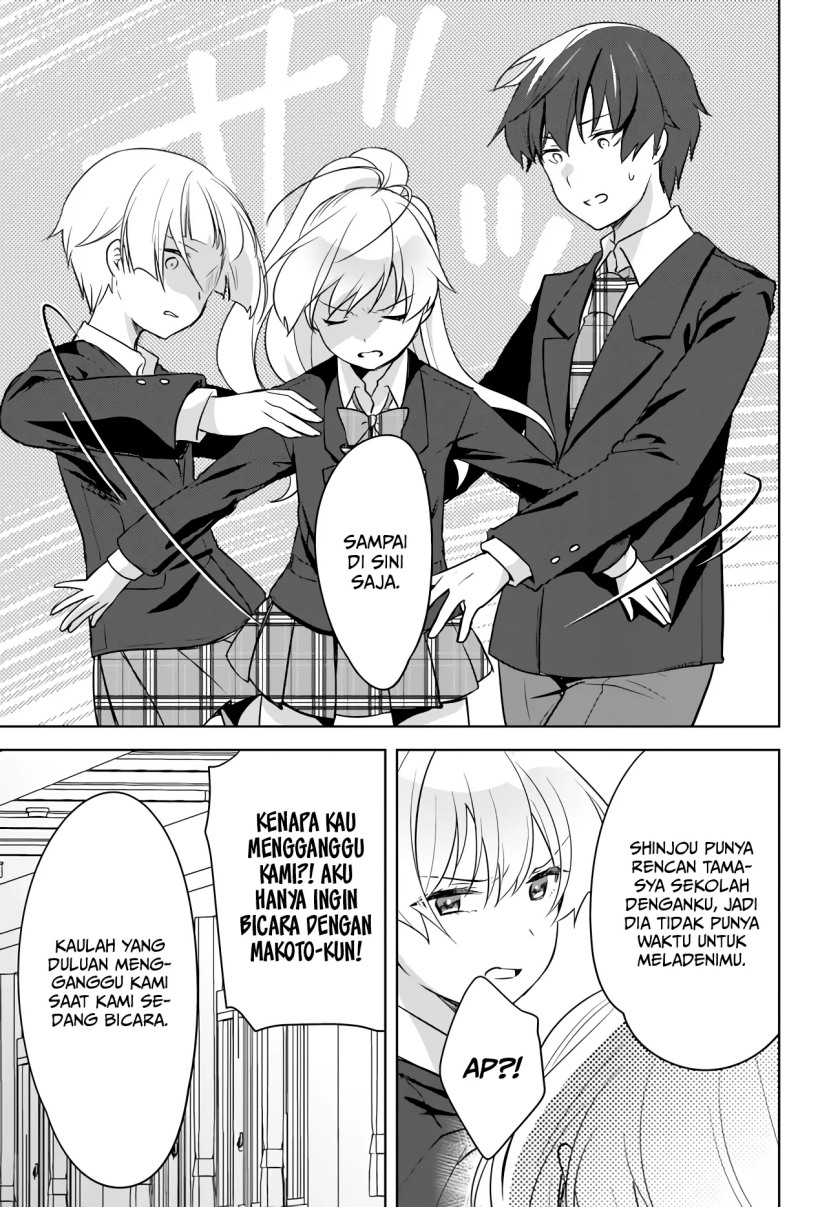 Nyanta to Pomeko “Imasara Shinjite Iru to Iwarete mo Mou Teokureda” chapter 6