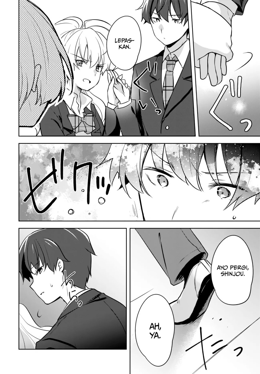 Nyanta to Pomeko “Imasara Shinjite Iru to Iwarete mo Mou Teokureda” chapter 6