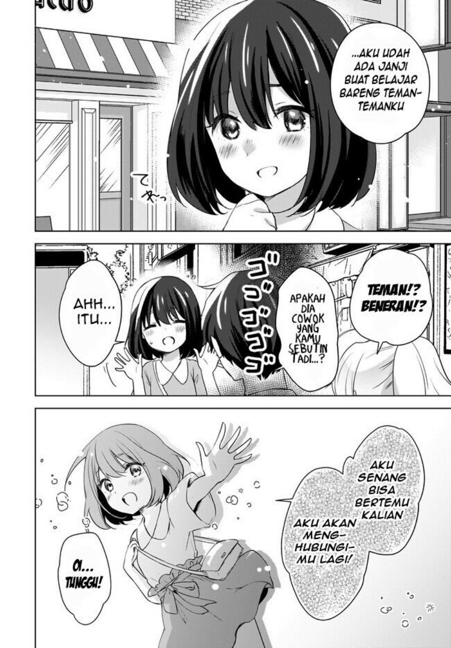 Nyanta to Pomeko “Imasara Shinjite Iru to Iwarete mo Mou Teokureda” chapter 18