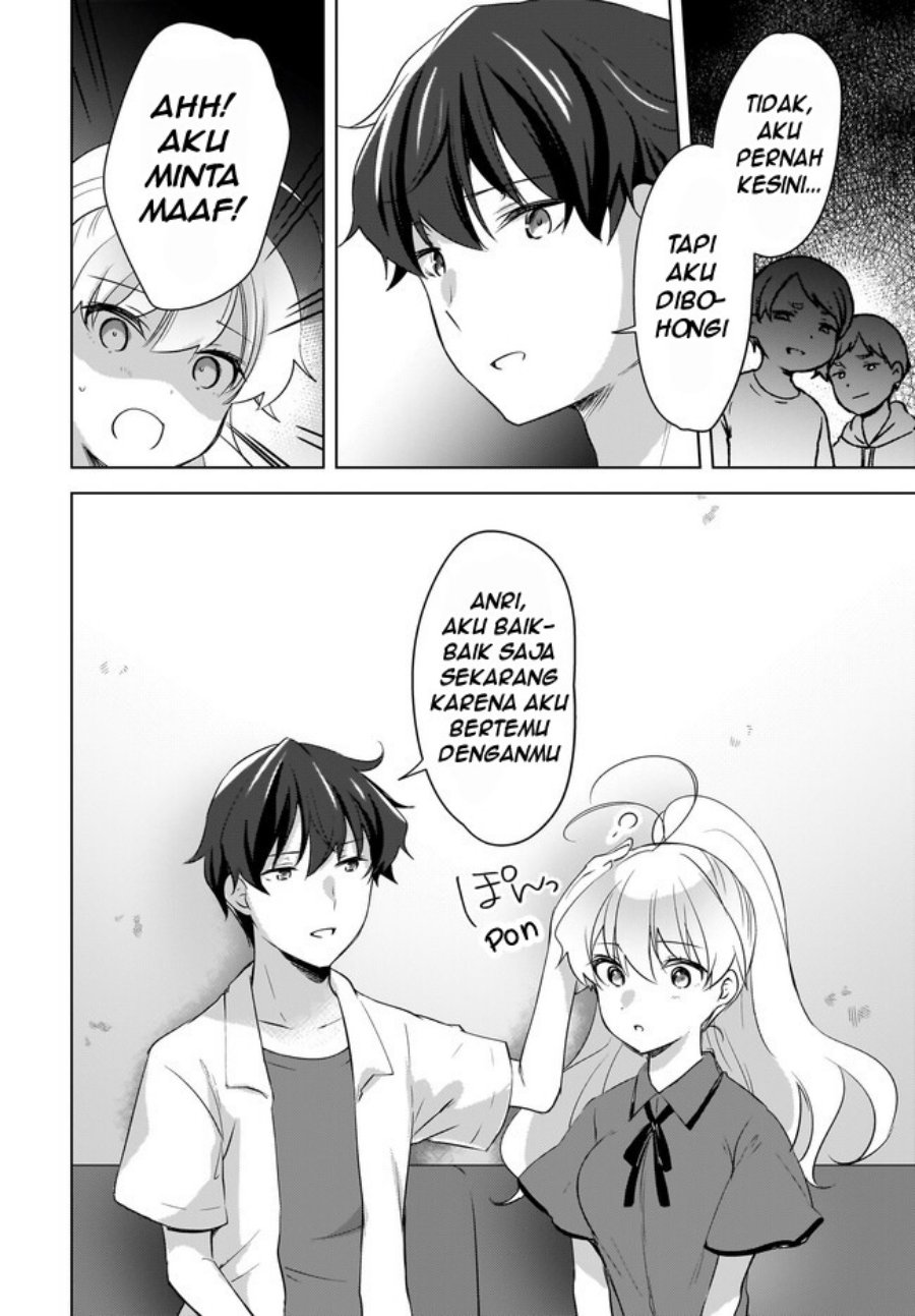 Nyanta to Pomeko “Imasara Shinjite Iru to Iwarete mo Mou Teokureda” chapter 18