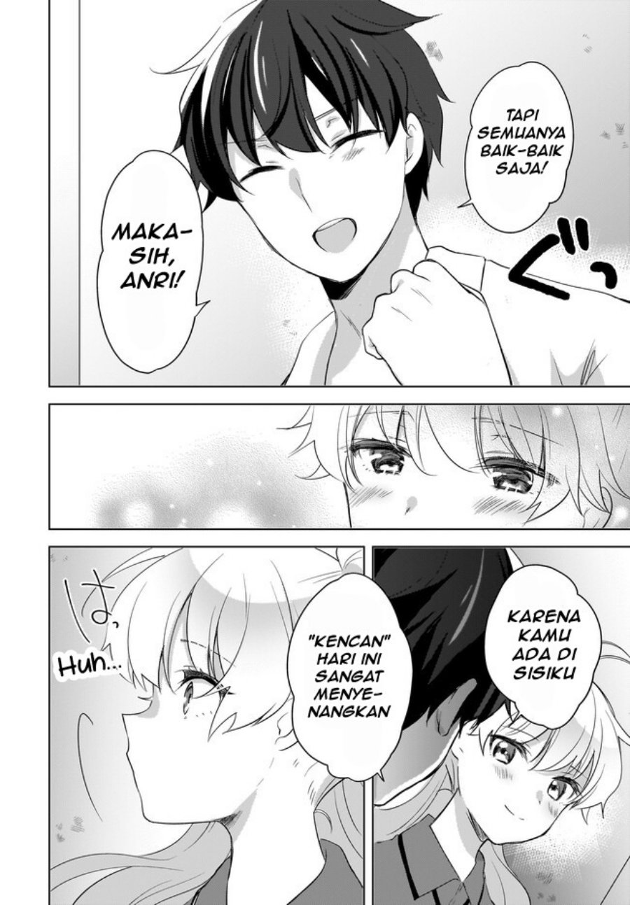 Nyanta to Pomeko “Imasara Shinjite Iru to Iwarete mo Mou Teokureda” chapter 18