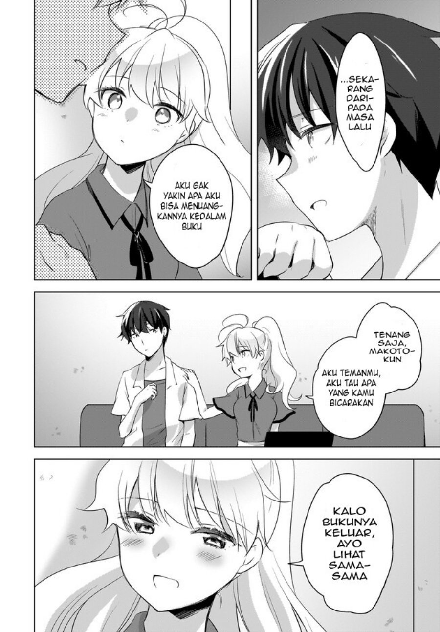 Nyanta to Pomeko “Imasara Shinjite Iru to Iwarete mo Mou Teokureda” chapter 18