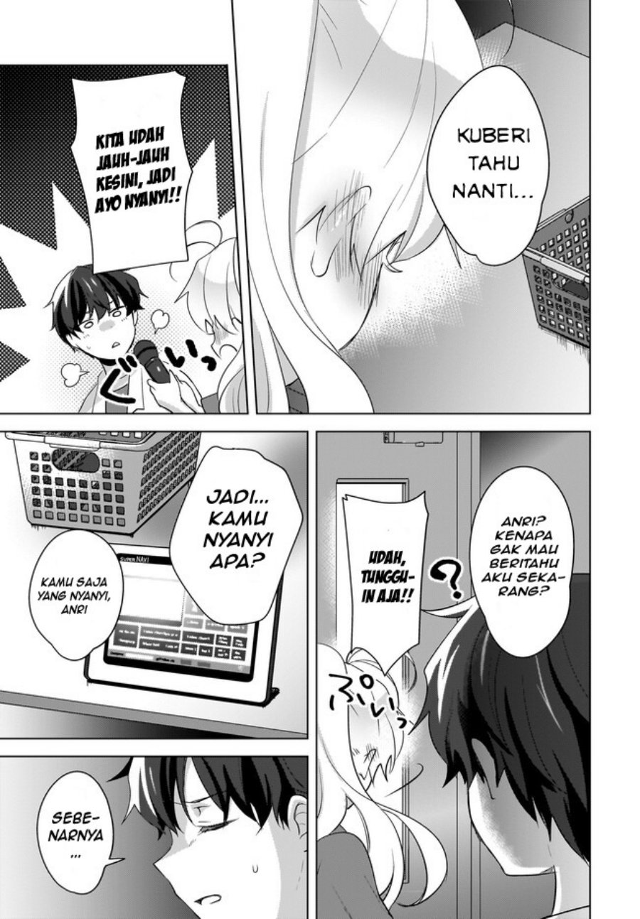 Nyanta to Pomeko “Imasara Shinjite Iru to Iwarete mo Mou Teokureda” chapter 18