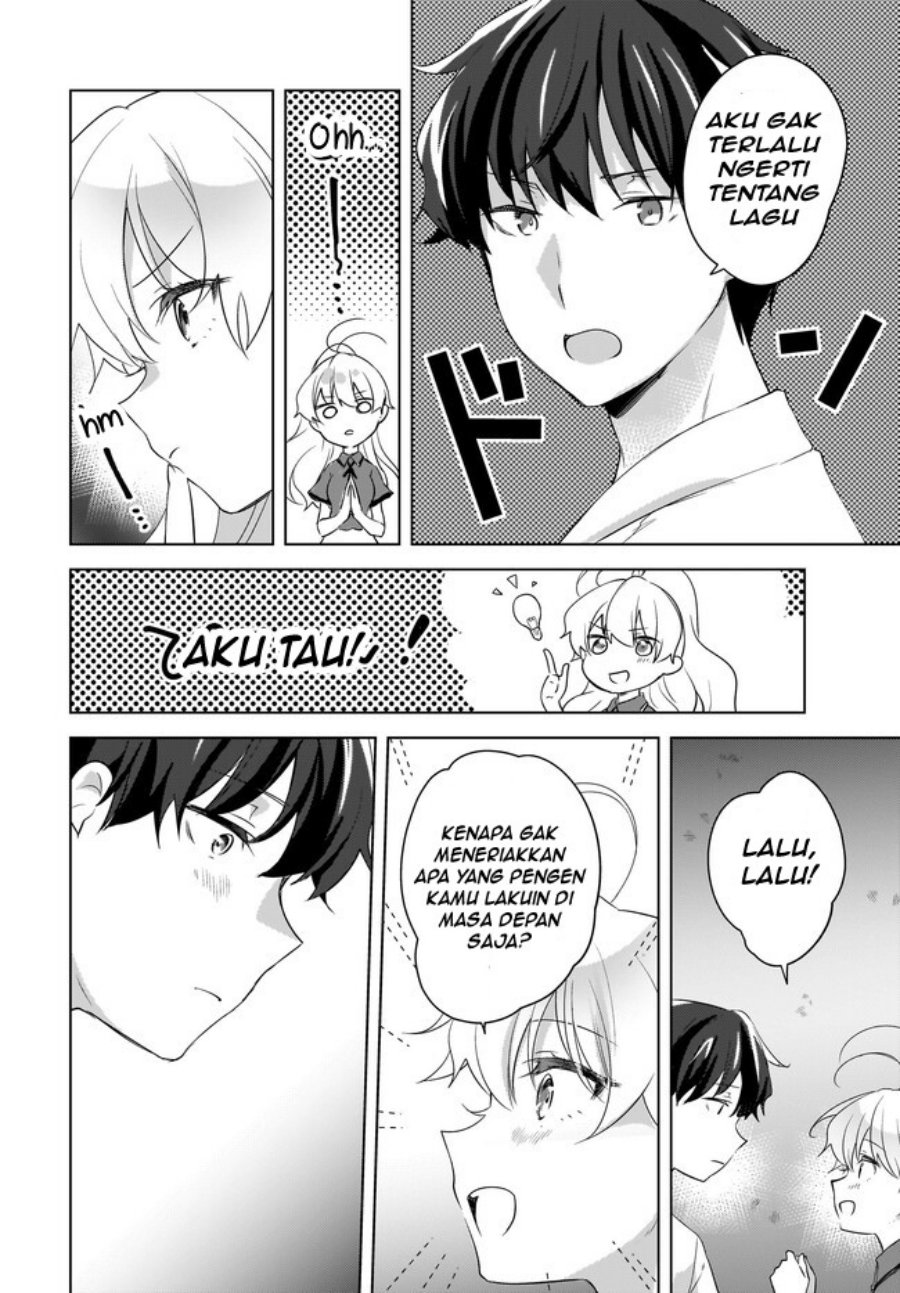 Nyanta to Pomeko “Imasara Shinjite Iru to Iwarete mo Mou Teokureda” chapter 18
