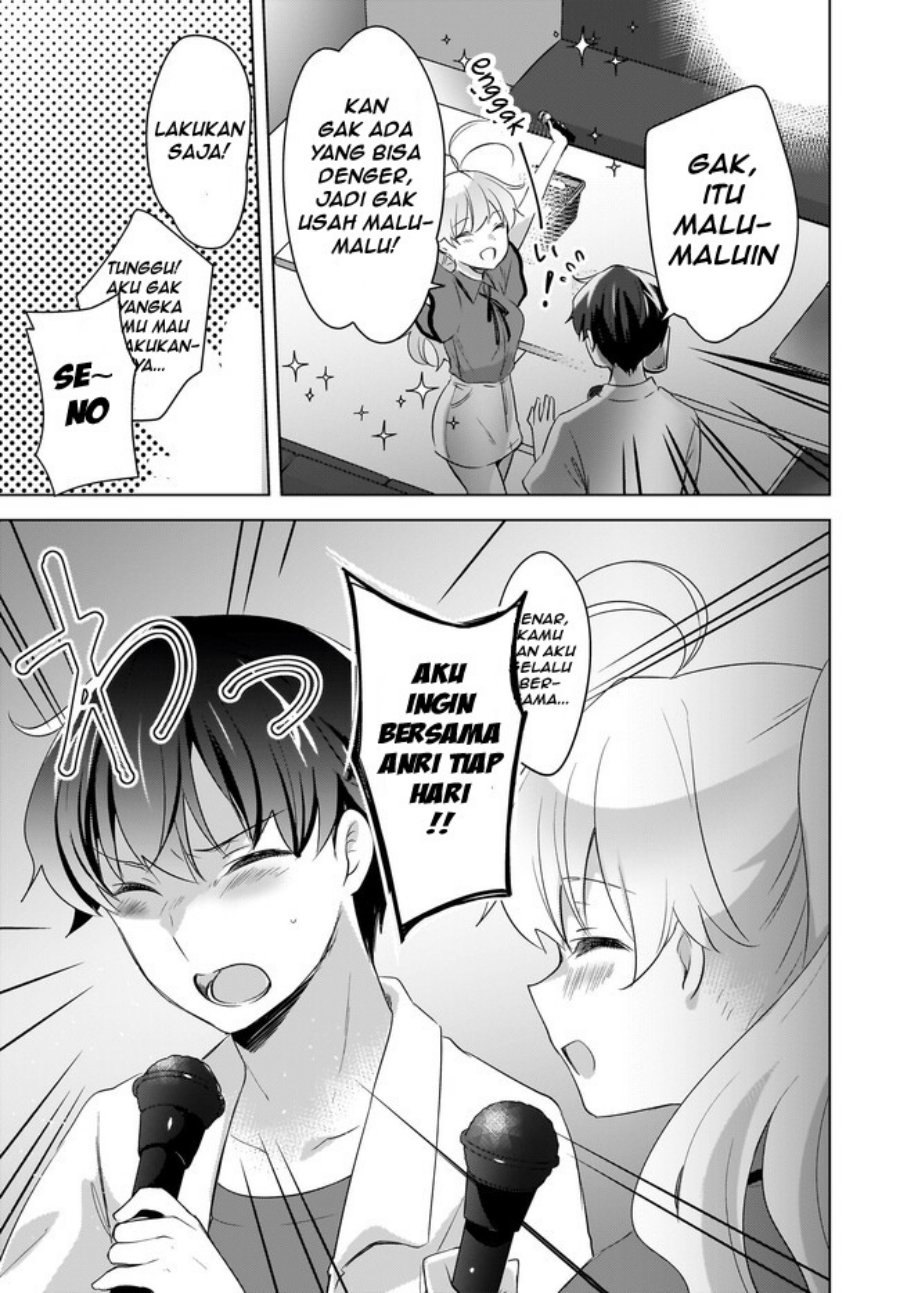 Nyanta to Pomeko “Imasara Shinjite Iru to Iwarete mo Mou Teokureda” chapter 18