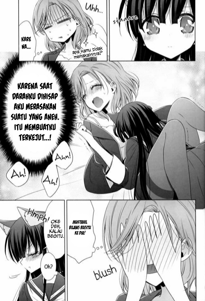 OL-san ga Neko wo Hirou Hanashi chapter 2