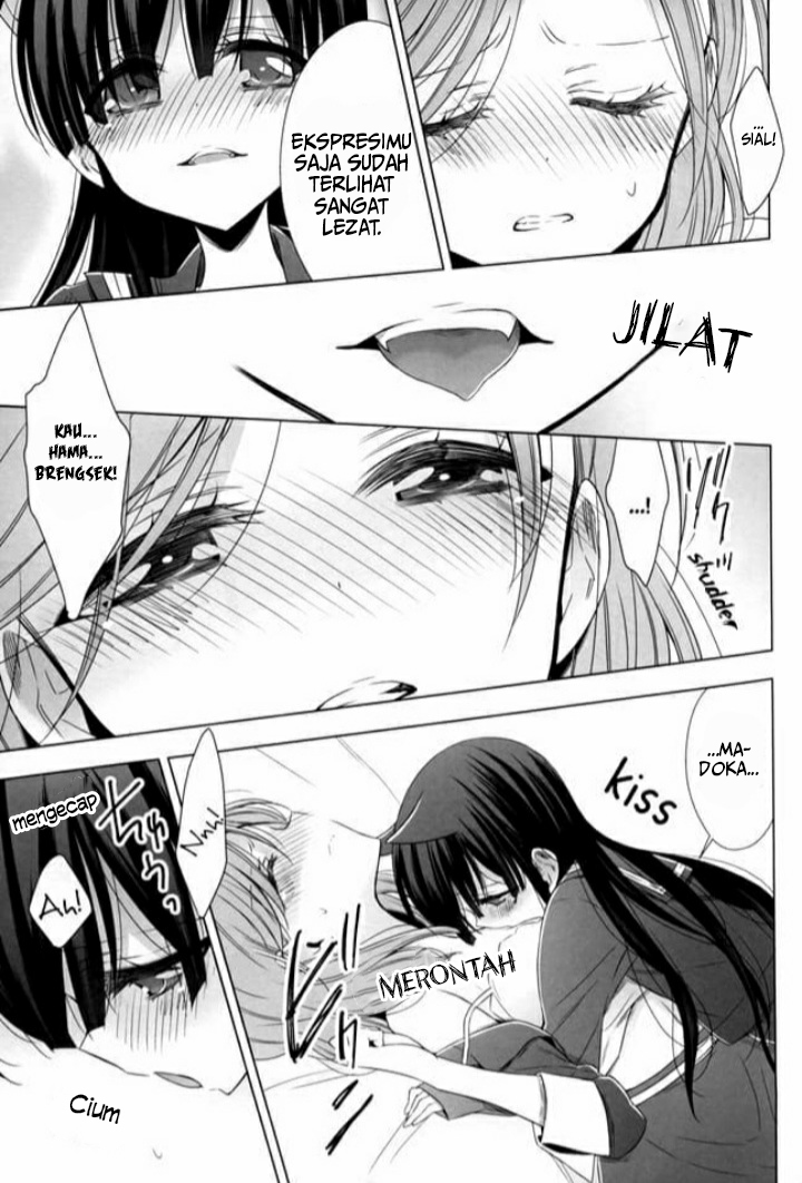 OL-san ga Neko wo Hirou Hanashi chapter 2