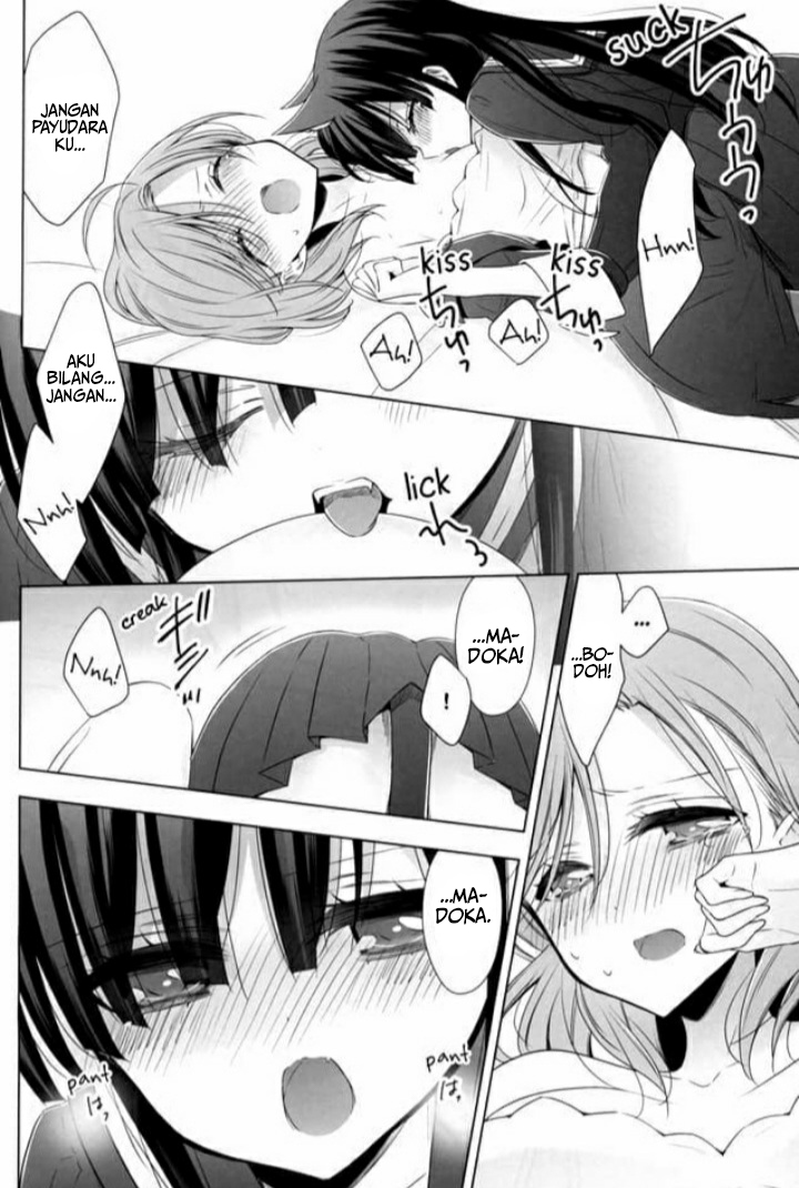 OL-san ga Neko wo Hirou Hanashi chapter 2