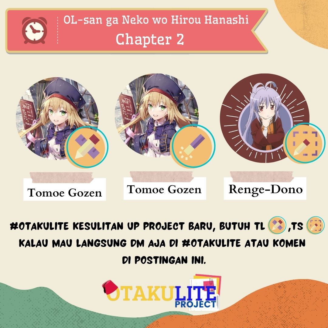 OL-san ga Neko wo Hirou Hanashi chapter 2
