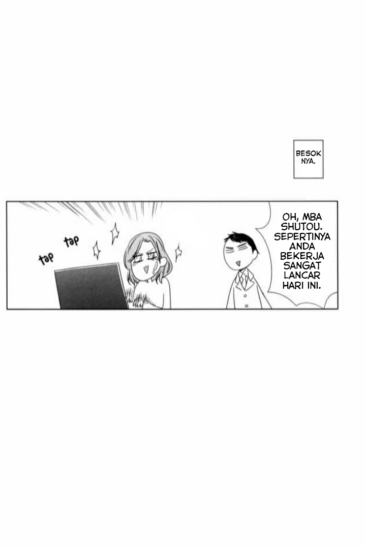 OL-san ga Neko wo Hirou Hanashi chapter 2