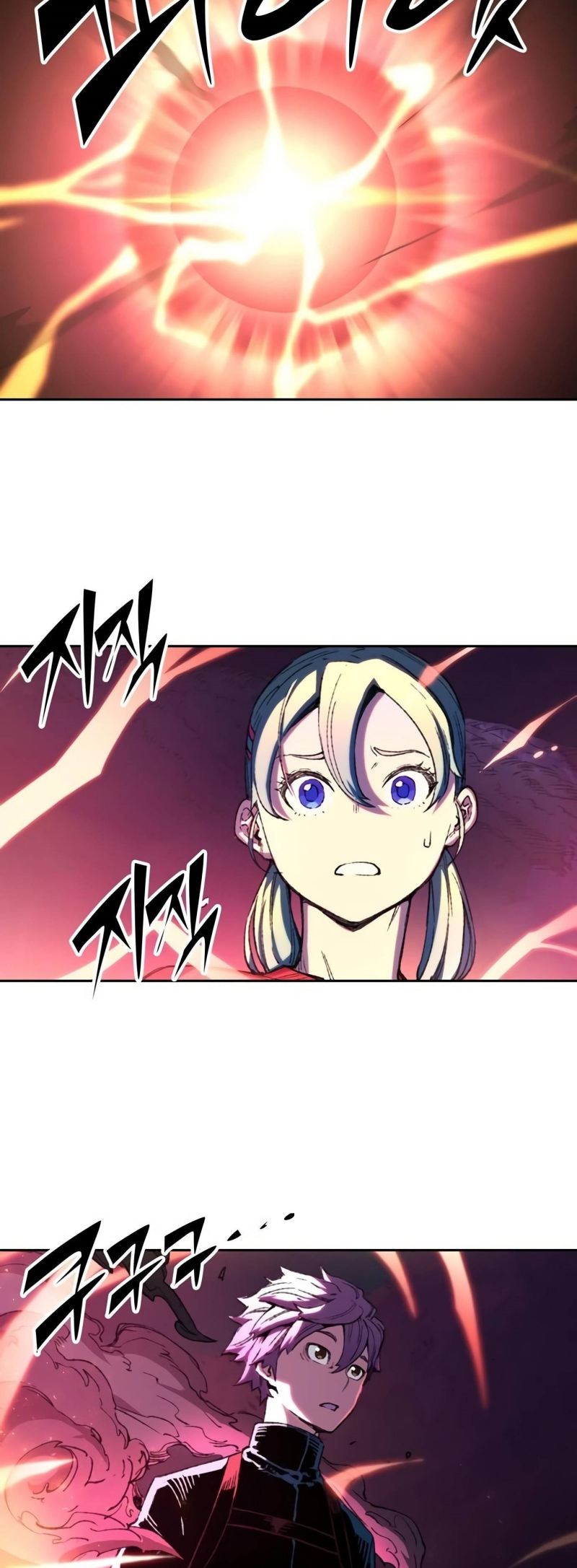 OOPARTS chapter 76
