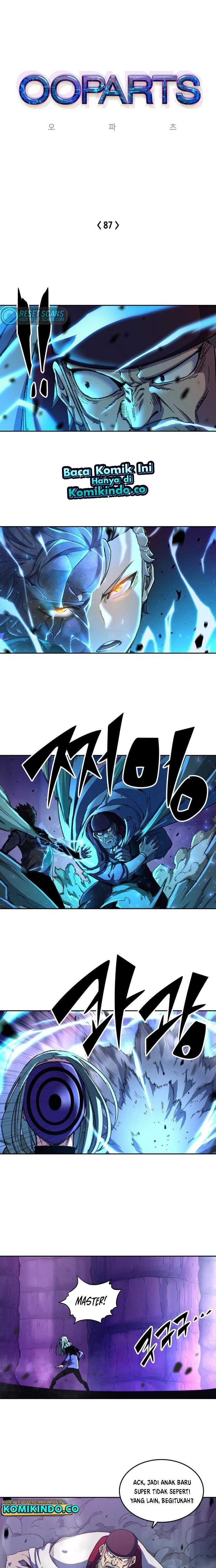 OOPARTS chapter 87