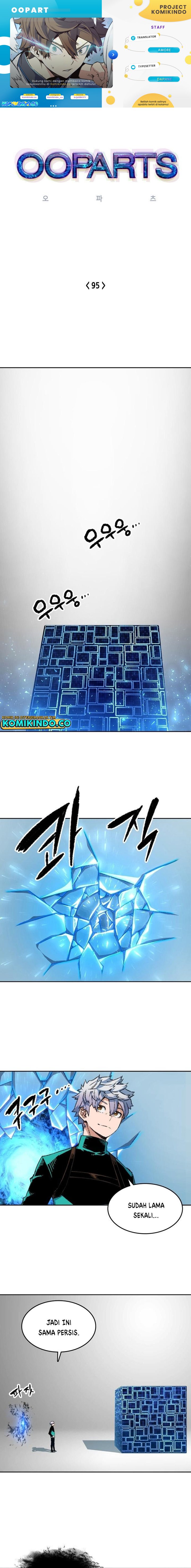 OOPARTS Chapter 95 Bahasa Indonesia